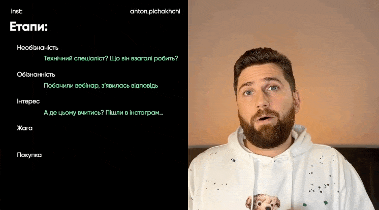 CleanShot 2025-10-03 at 17.48.09